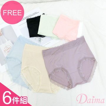 內褲 (6件組)羽柔棉縲縈舒適花邊蕾絲內褲#9326