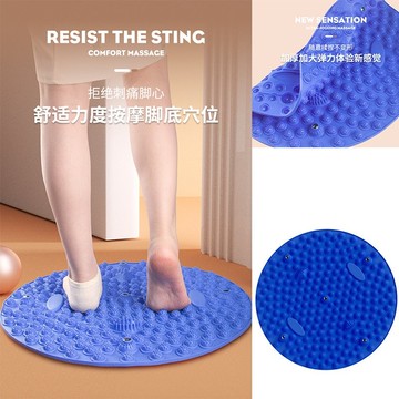 【哆哆購】磁石指壓闆 指壓闆 超慢跑墊 腳底指壓足底按摩腳墊腳踩款指壓闆成人腳底通原地超慢跑軟硅膠按摩趾壓闆圓形指壓闆