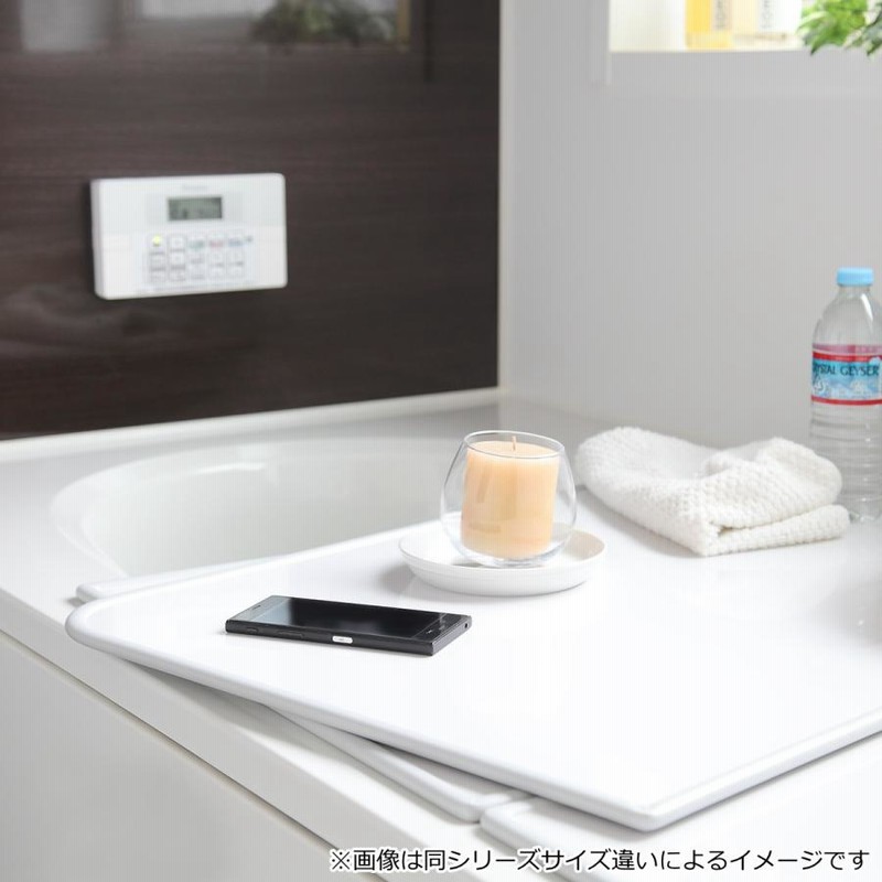 風呂ふた オーダー オーダーメイド 組み合わせ 71〜75×116