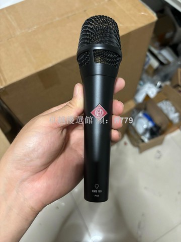 【卓越優選館】二手紐曼105手持麥克風 羚羊zengo9 套裝 個人自用設備 成色嘎嘎新 可單出 高音質錄音 直播K歌必備