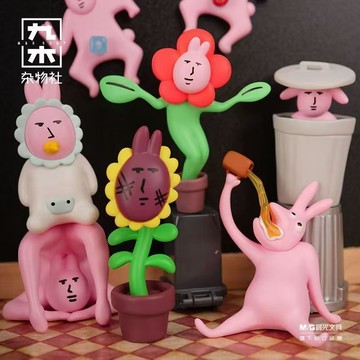 🐰粉紅抽象兔盲盒｜PLZDOT潮玩系列 🎀收藏級手辦 粉紅兔子“抽象”系列 盲盒潮玩 公仔 兔子擺件 玩具手辦 盲盒