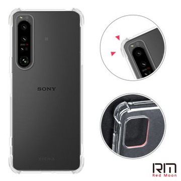 RedMoon SONY Xperia 1 IV 耐衝擊四角防護TPU手機軟殼