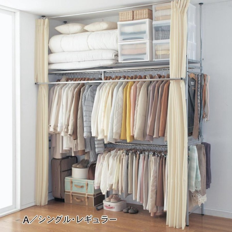 ☆ダブル突っ張りハンガーラック簡単組立, カスタマイズ可能 奥行79cm