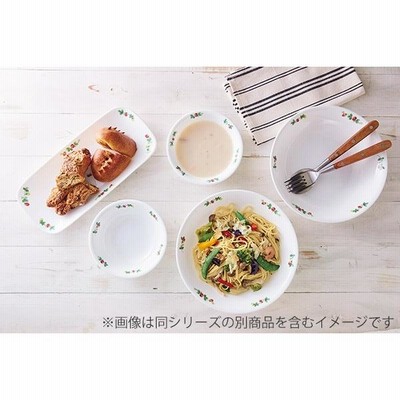 プレート 22cm 深皿 コレール CORELLE 皿 食器 スウィートストロベリー