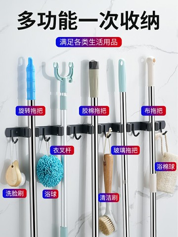免打孔拖把掛鉤強力壁掛式浴室不銹鋼掃把架衛生間無痕拖把置物架