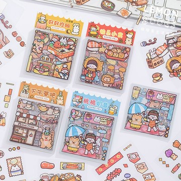 🍋檸檬青🍋新款現貨特價售完無補柒柒美食家系列4款25張入卡通PET防水貼紙模切無需剪裁手帳裝飾素材