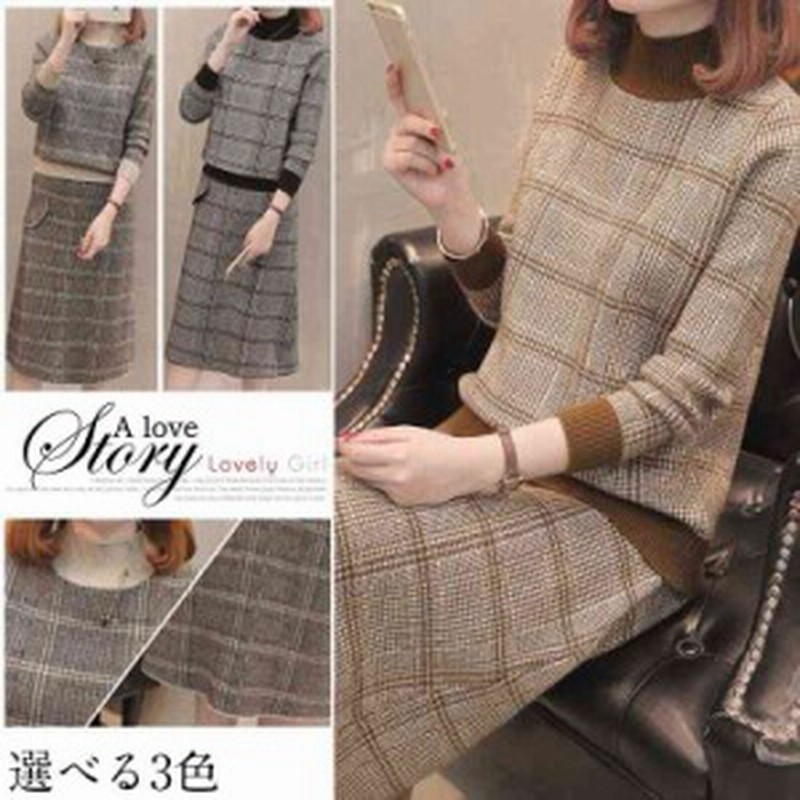 ニットワンピース セットアップ レディース 40代 秋冬 大きいサイズ チェック柄 長袖ニット スカートセットアップ 膝丈 ワン 通販 Lineポイント最大1 0 Get Lineショッピング