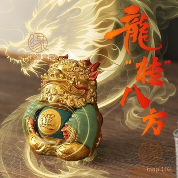 已開光過爐🙏貔貅擺件 招財擺件 招財 旺財 偏財 財運 來財 新款桌擺飾品招財貔貅小擺件無聊解壓把玩盤