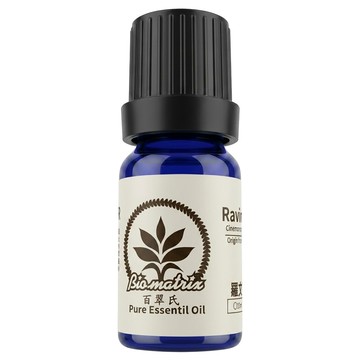 Bio-matrix 百翠氏 純精油  羅文莎葉  10ml  1瓶