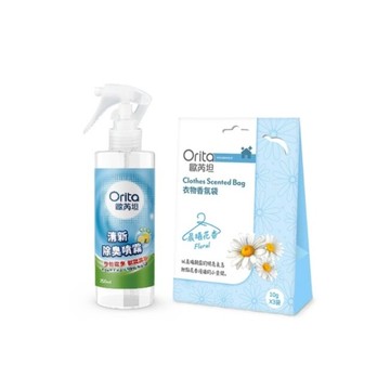 歐芮坦晨曦花香衣物香氛組(晨曦花香衣物香氛袋*1+清新除臭噴霧*1)