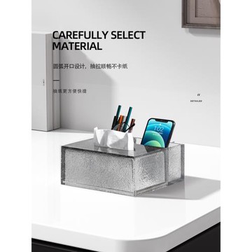 紙巾盒客廳桌面高檔輕奢抽紙盒家用餐廳創意多功能遙控器收納盒