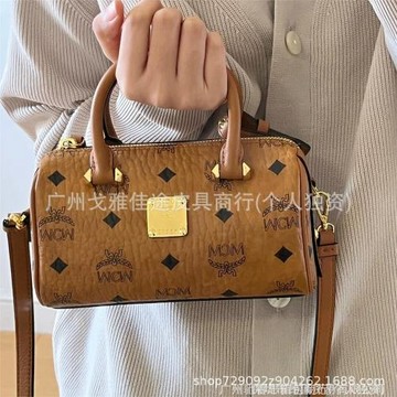 M新菜籃子C包女包2025新款氣質時尚百搭波士頓手提單肩斜挎包