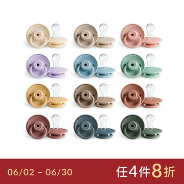 【新品上市】小獅王辛巴 扭扭圓型安撫奶嘴-全齡適用 多色可選