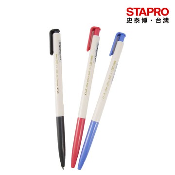 OB 1006自動原子筆 0.5mm  書寫用具 ｜史泰博