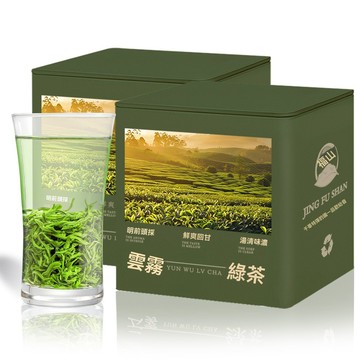 臺灣現/貨✨綠茶 景福山 雲霧綠茶2025新茶正宗高山綠茶明前春茶嫩芽高檔濃香型85g