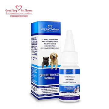 【GBPH好寶貝】草本植萃蟲蟲剋星寵物耳道滴劑 15ml (犬貓通用) _ 耳垢清潔・耳道護理・異味改善