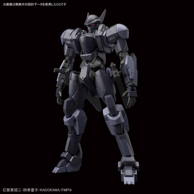 HG 1/60 M9Dファルケ Ver.IV フルメタル・パニック バンダイ