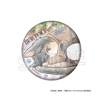 《進擊的巨人》調查兵團喵 圓形徽章 貝爾托特