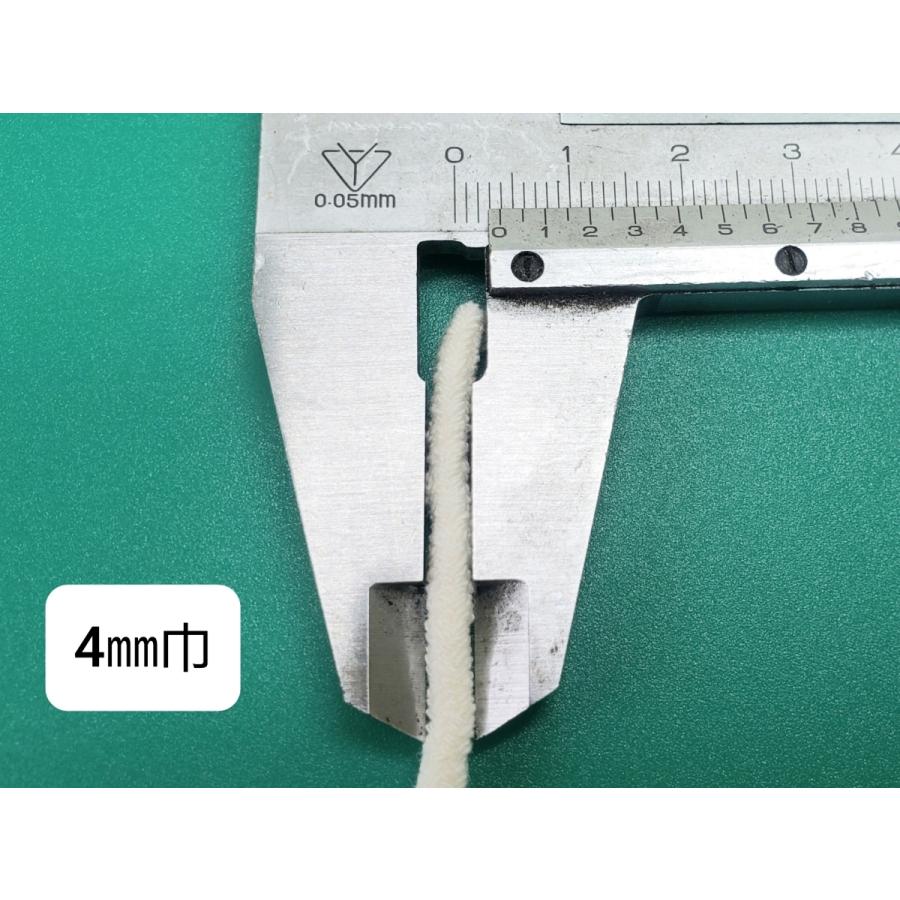 綿配合 マスク紐 丸ゴム紐 4mm100m巻き