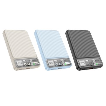 hoco. 浩酷 Q18 途樂22.5W全相容磁吸快充移動電源 10000mAh
