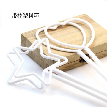 懶貓DIY💖 帶桿五角星小愛心PP塑料環管DIY自製仙女魔法棒配件表演應援材料