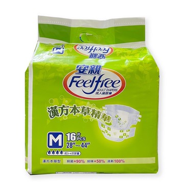 (箱購){安親}成人漢方本草型紙尿褲  M 16片/包【一箱6包】僅供宅配 *小柚子*