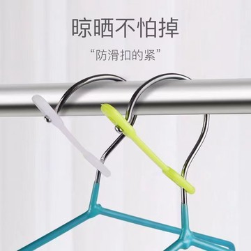 🔥臺灣出🔥【100個聚划算！】晾衣杆防風夾子卡扣在陽臺晾衣架曬衣服固定神器新款掛鉤衣架