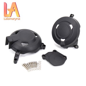 摩托車發動機防護罩保護殼適用於 Triumph Trident 660 2021-UP