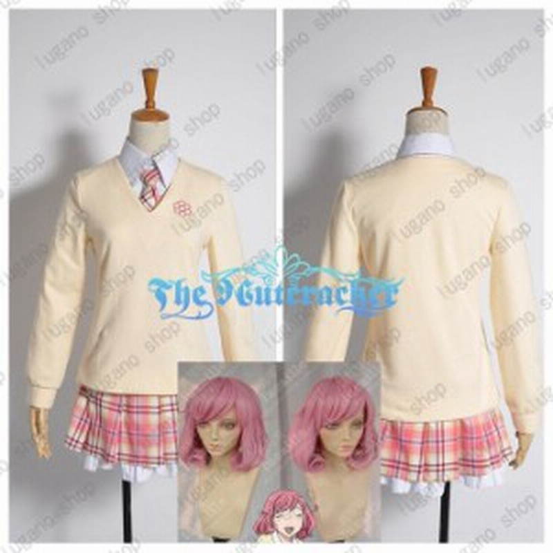 ノラガミ 野良神 惠比寿 小福 風 ハロウィン コスチューム コスプレ衣装 ウィッグ 通販 Lineポイント最大1 0 Get Lineショッピング