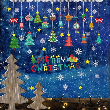 JB Design 聖誕吊飾系列 時尚壁貼 AMJ903  90 x 60cm  彩色聖誕吊飾