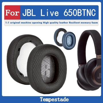 for JBL Live 650BTNC/ 660BTNC/ Duet NC 耳罩 耳套 耳機套 耳墊 頭戴式耳機保護套