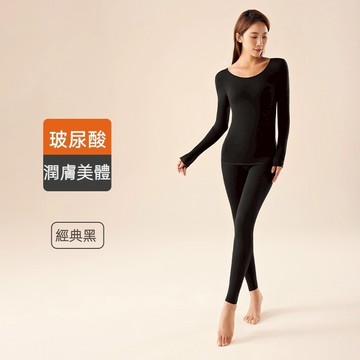 保暖套裝 保暖上衣 保暖衣 輕薄保暖衣 保暖打底衣 高彈保暖衣 保暖長袖 保暖長褲 輕薄套裝 保暖衛生 台灣賣家台灣出貨