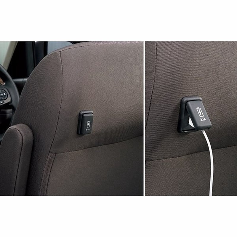 フリード Usbチャージャー 2列目 リア シート用 1口 5v 最大2 1a ホンダ純正部品 Gb7 Gb8 Gb5 Gb6 パーツ オプション 通販 Lineポイント最大0 5 Get Lineショッピング