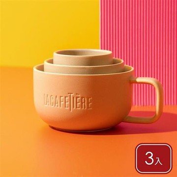 《La Cafetiere》瓷製咖啡杯3件(奶茶棕) | expresso 濃縮咖啡杯 馬克杯 水杯 茶杯 咖啡杯