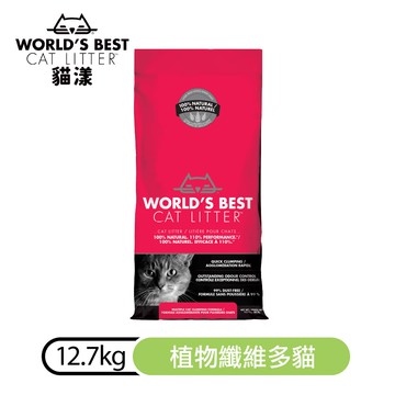 【貓漾-世界首選】環保玉米砂｜植物纖維多貓12.7kg