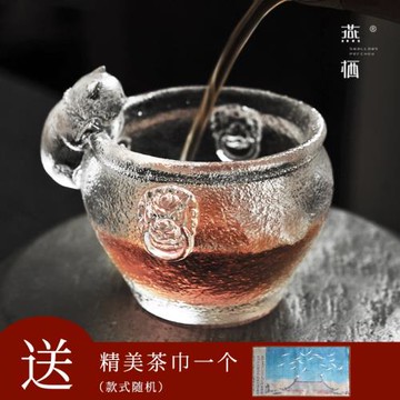 宮廷御貓琉璃杯門海手工茶具杯單人小品茗杯女士主人杯茶禮盒裝