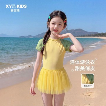 【台灣出貨】女童套裝2026新款夏季兒童多巴胺風連體裙式青少年女孩游泳速乾衣