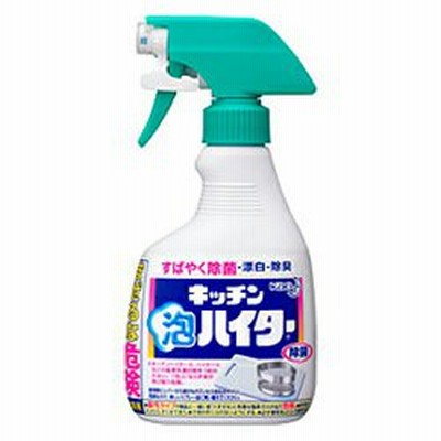 【花王】キッチン泡ハイター ＜本体＞400ml※お取り寄せ【KM】