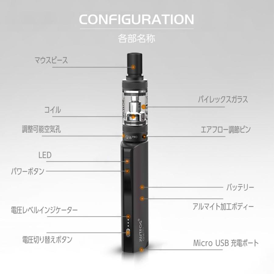 電子タバコ VAPE ベイプ スターターキット JUSTFOG Q16 PRO Q16 プロ  本体 電子タバコ タール ニコチン0 水蒸気 持ち運び シーシャ CBDリキッド ニコチン0