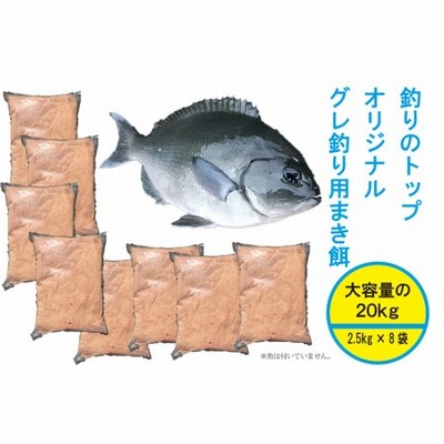 2 スーパー赤イソメパック 釣り餌 完全養殖 ポイント全額払い不可 通販 Lineポイント最大0 5 Get Lineショッピング