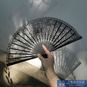 扇子 老閶門夏季黑色蕾絲扇旗袍扇復古哥特中國風lolita扇子折扇蘿莉風 半屋