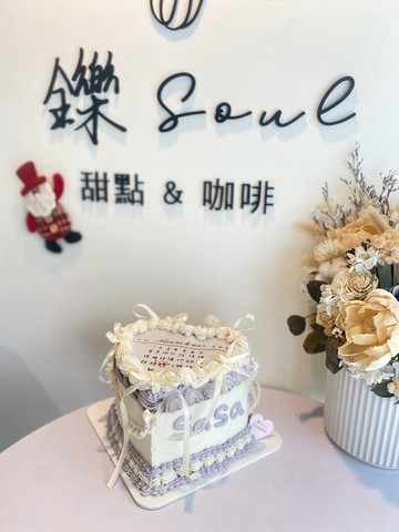 愛心緞帶燃燒蛋糕 紀念日 愛心蛋糕 客製化 鑠甜點 生日蛋糕 生日