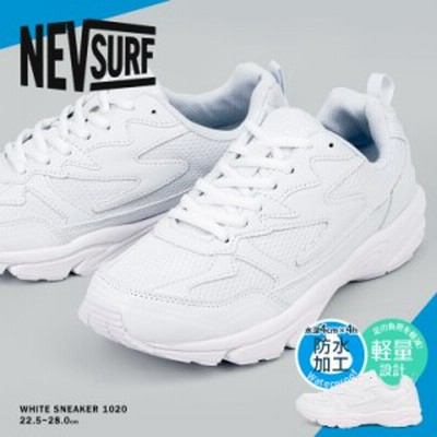 中学生靴の通販 1 359件の検索結果 Lineショッピング