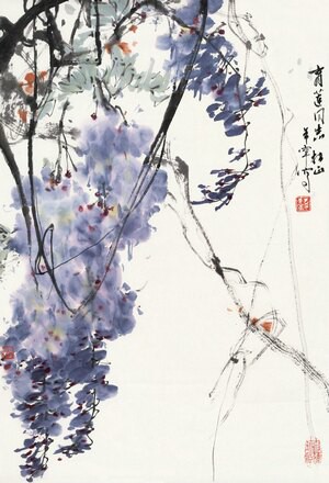 于希寧 紫氣滿庭30x44厘米 中國畫 復制 花鳥畫 寫意畫心