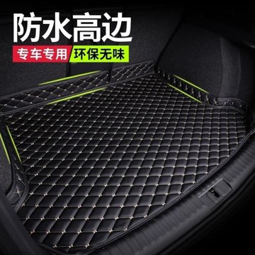 2023款東風本田crv后備箱墊全包圍21CRV尾箱墊汽車內裝飾用品配件