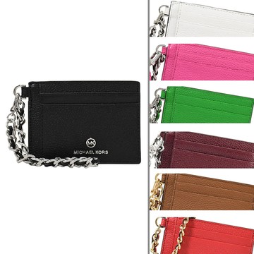 MICHAEL KORS Jet Set Charm 浮雕LOGO鍊條掛飾卡夾(多色可選)