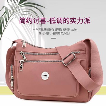 時尚小包包女斜挎包2022新款個性布包彩色寬帶單肩手機時小方包