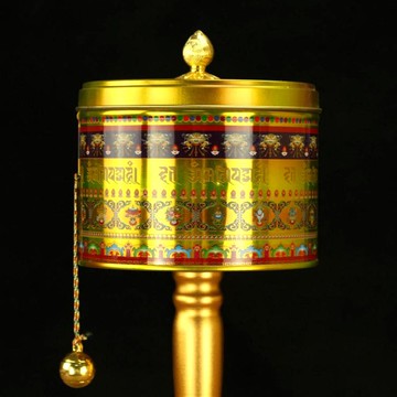 藏傳佛教用品 吉祥如意手搖轉經輪轉經輪 積聚功德極樂經筒 60w遍