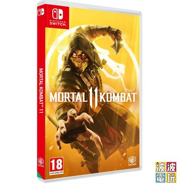 Switch&PS5 《真人快打11》簡中版 【波波電玩】