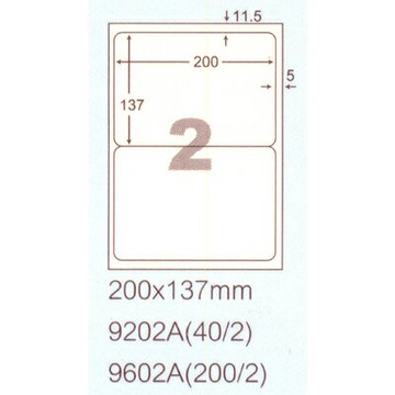 【文具通】阿波羅9202A影印自黏標籤貼紙2格切圓角200x137mm P1410159【APP滿額下單4%點數(單一帳號最高1500點)】5/31止